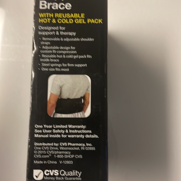 CVS lumbar & back support brace - Picture 3 of 4